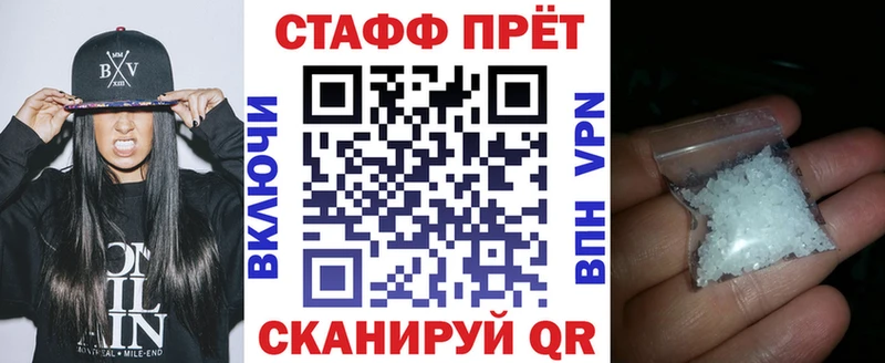 Купить наркотик аптеки Елабуга Cocaine Гашиш Alpha-PVP Канабис