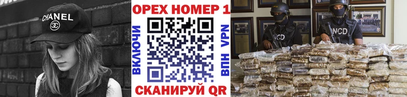 COCAIN 98%  Елабуга 