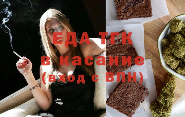 не бодяженный Беломорск