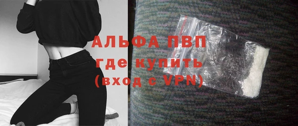 не бодяженный Беломорск