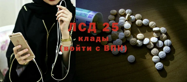 а пвп мука Белокуриха