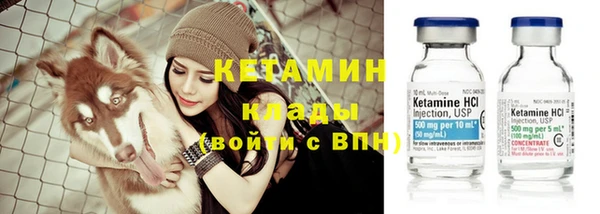 не бодяженный Беломорск