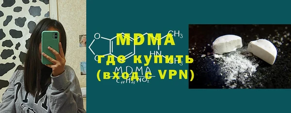 а пвп мука Белокуриха