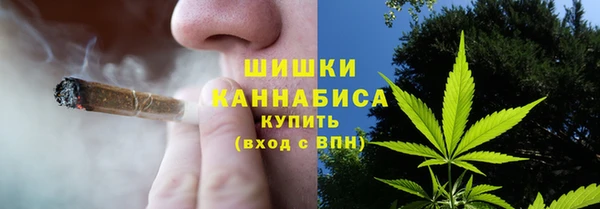 синтетический гашиш Белоозёрский