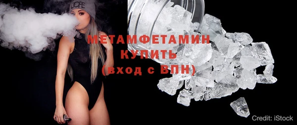 не бодяженный Беломорск