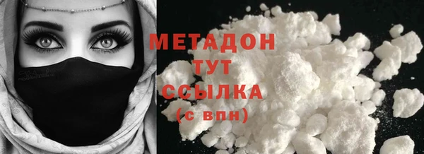 не бодяженный Беломорск