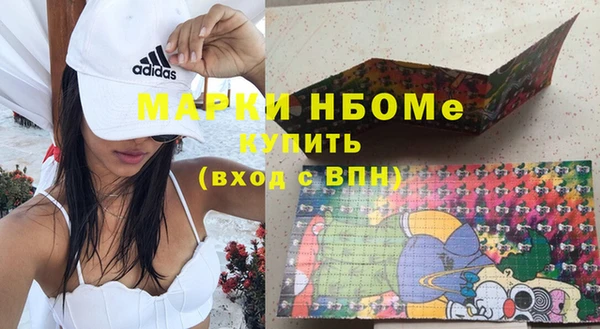 прущие крисы Баксан