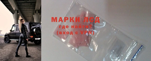 не бодяженный Беломорск
