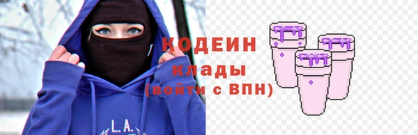 а пвп мука Белокуриха