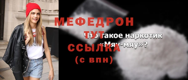 синтетический гашиш Белоозёрский