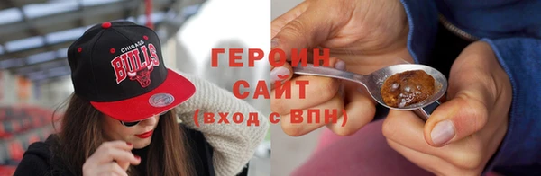 не бодяженный Беломорск