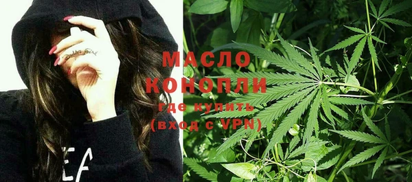 синтетический гашиш Белоозёрский