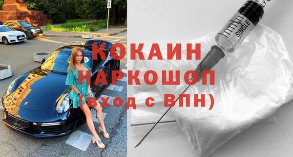 а пвп мука Белокуриха