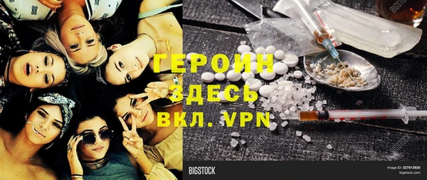 не бодяженный Беломорск