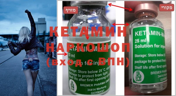 не бодяженный Беломорск