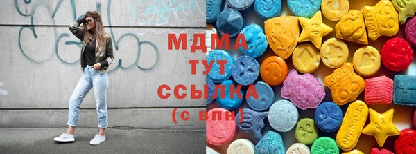 а пвп мука Белокуриха