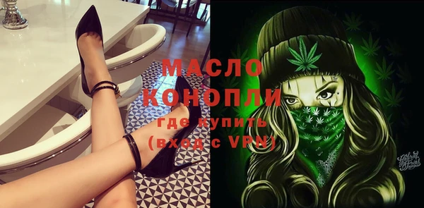 скорость Балахна