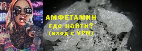а пвп мука Белокуриха