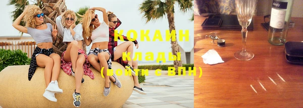 не бодяженный Беломорск