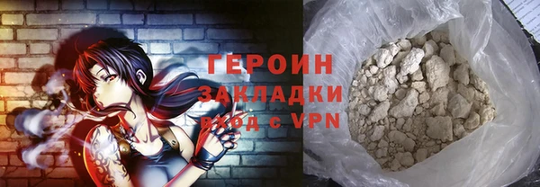 а пвп мука Белокуриха