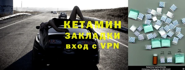 не бодяженный Беломорск