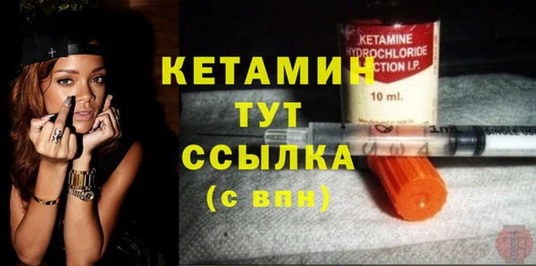 а пвп мука Белокуриха