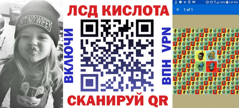 Наркотические марки 1,5мг  площадка клад  Елабуга  МЕГА ссылки 